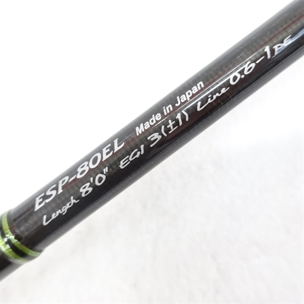 エスカペードＥＳＰー８０ＥＬ